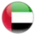 UAE Flag